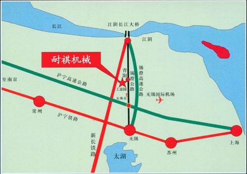 联系我们